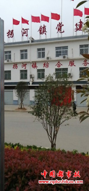 微信图片_20190419142431