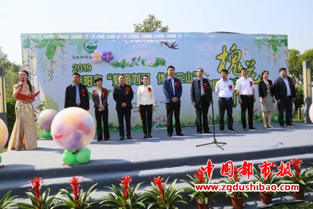 微信图片_20190419162906
