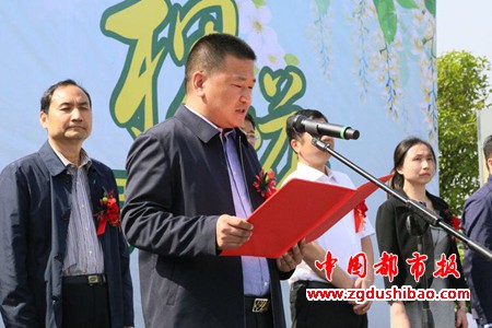 微信图片_20190419162912