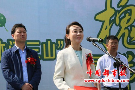 微信图片_20190419162918