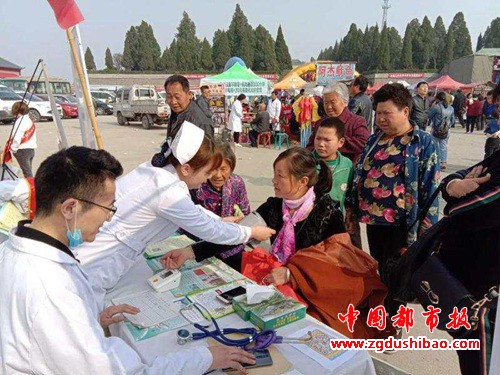 为困难群众减免医疗