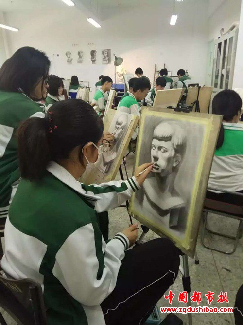 美术课堂