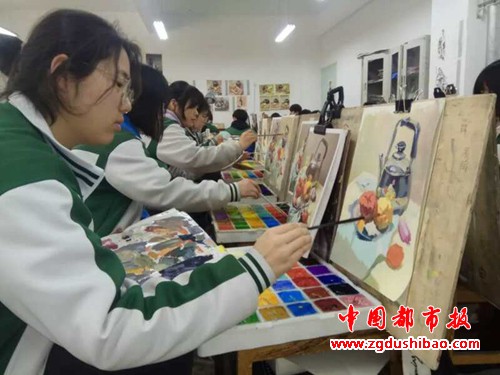 美术课堂