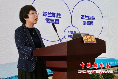 微信图片_20190427191526