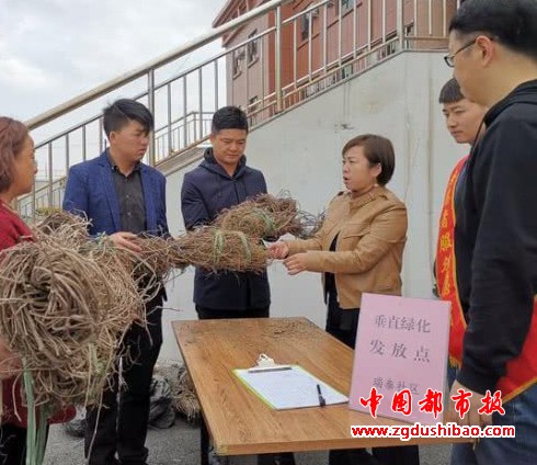 微信图片_20190509113803