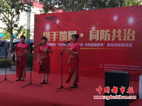微信图片_20190513083029