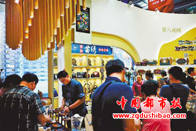 图片2