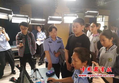 微信图片_20190523095141