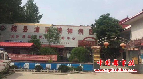 微信图片_20190523100220