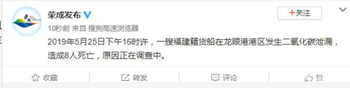 微信图片_20190526095030