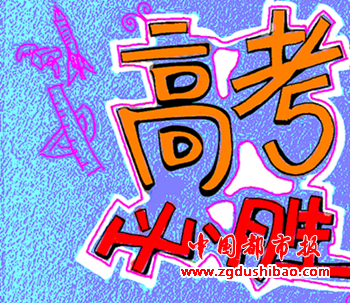 012a41554999480000019ae9b55438_jpg@1280w_1l_2o_100sh