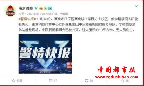 微信图片_20190606154940
