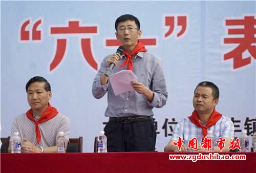图片6