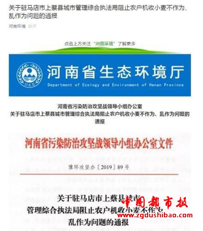 微信图片_20190608094330