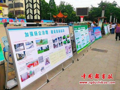 图片11