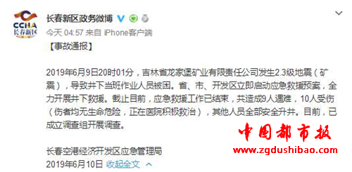 图片18