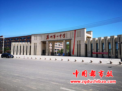 图片20