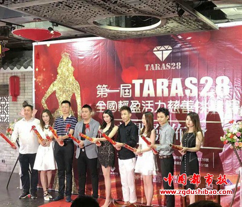 微信图片_20190610105217
