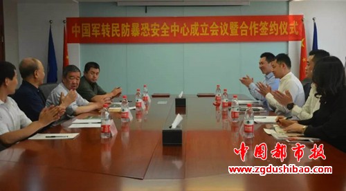 图片30