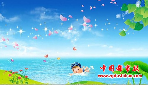 图片3