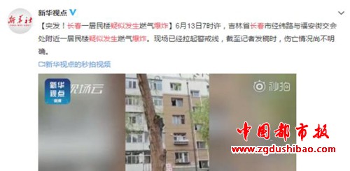 微信图片_20190614162758