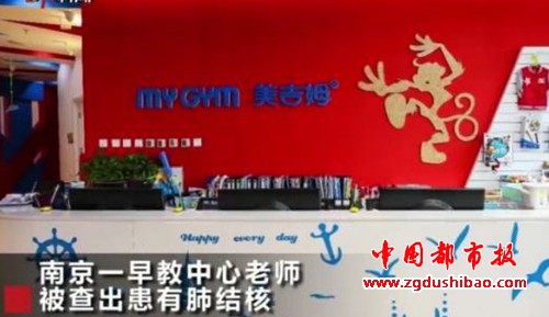 微信图片_20190614181241
