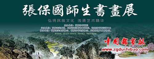 微信图片_20190616115308