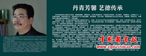 微信图片_20190616115317