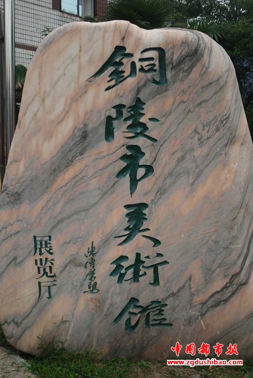 微信图片_20190616115355