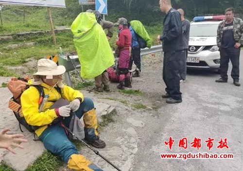 微信图片_20190616193945