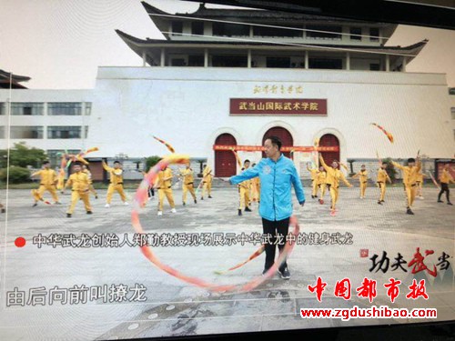 微信图片_20190617152646