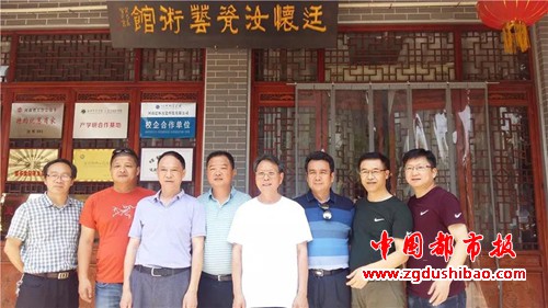 微信图片_20190617154121