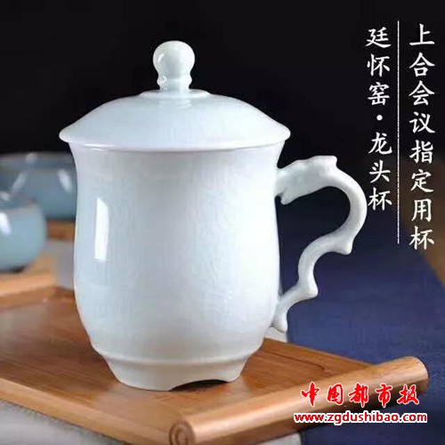 微信图片_20190617154140
