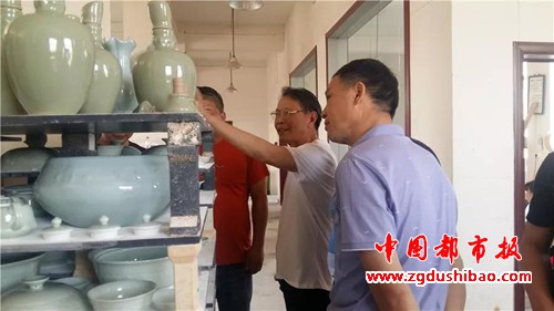 微信图片_20190617154153