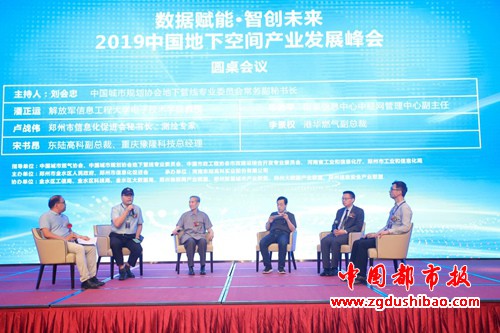 图片12