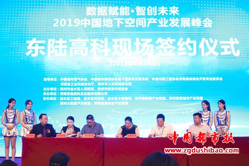 图片13