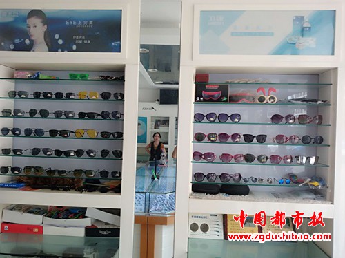 微信图片_20190623091841