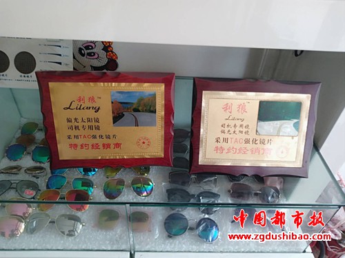 微信图片_20190623091852