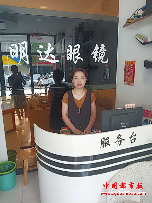 微信图片_20190623091904
