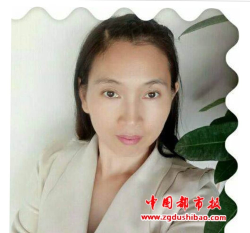 微信图片_20190626095943