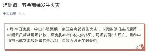 微信图片_20190626165254