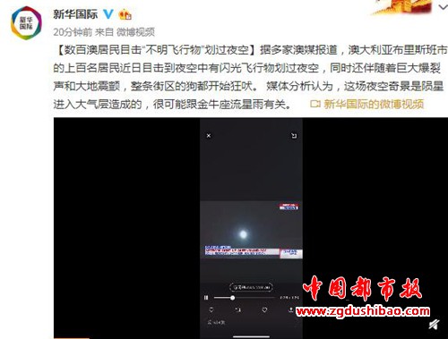 微信图片_20190627155255