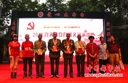 图片19