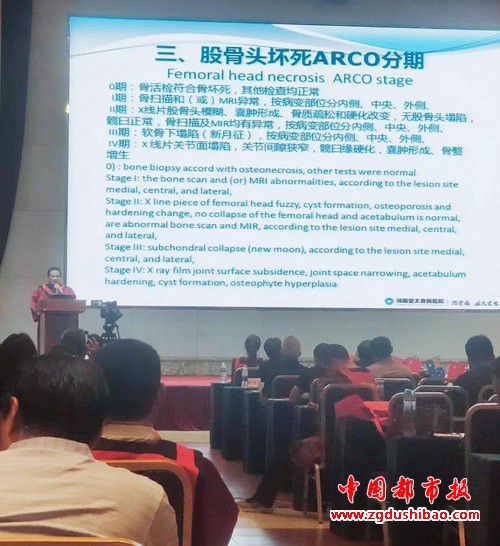 图片20