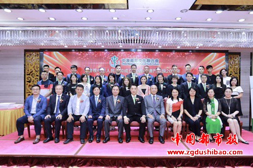 微信图片_20190701152855