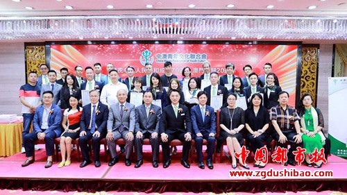微信图片_20190701152900