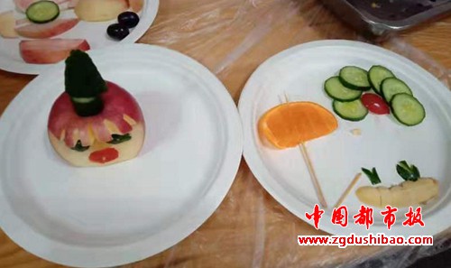 图片20