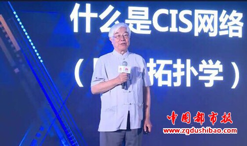 微信图片_20190702204150