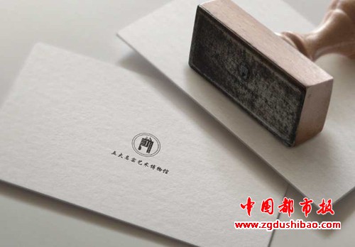 微信图片_20190703143821