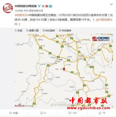 微信图片_20190703152414